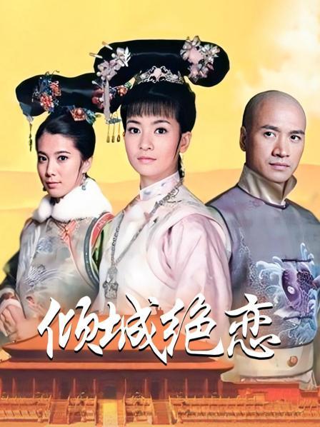 抖音40多万粉丝网红桥本环梦微密圈 [298P+3V][800MB百度云]